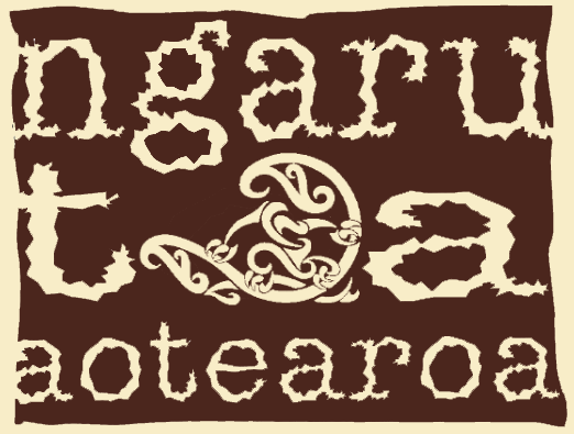 Kōwhaiwhai Māori pattern on Ngaru Toa garment — traditional indigenous art applied to premium streetwear