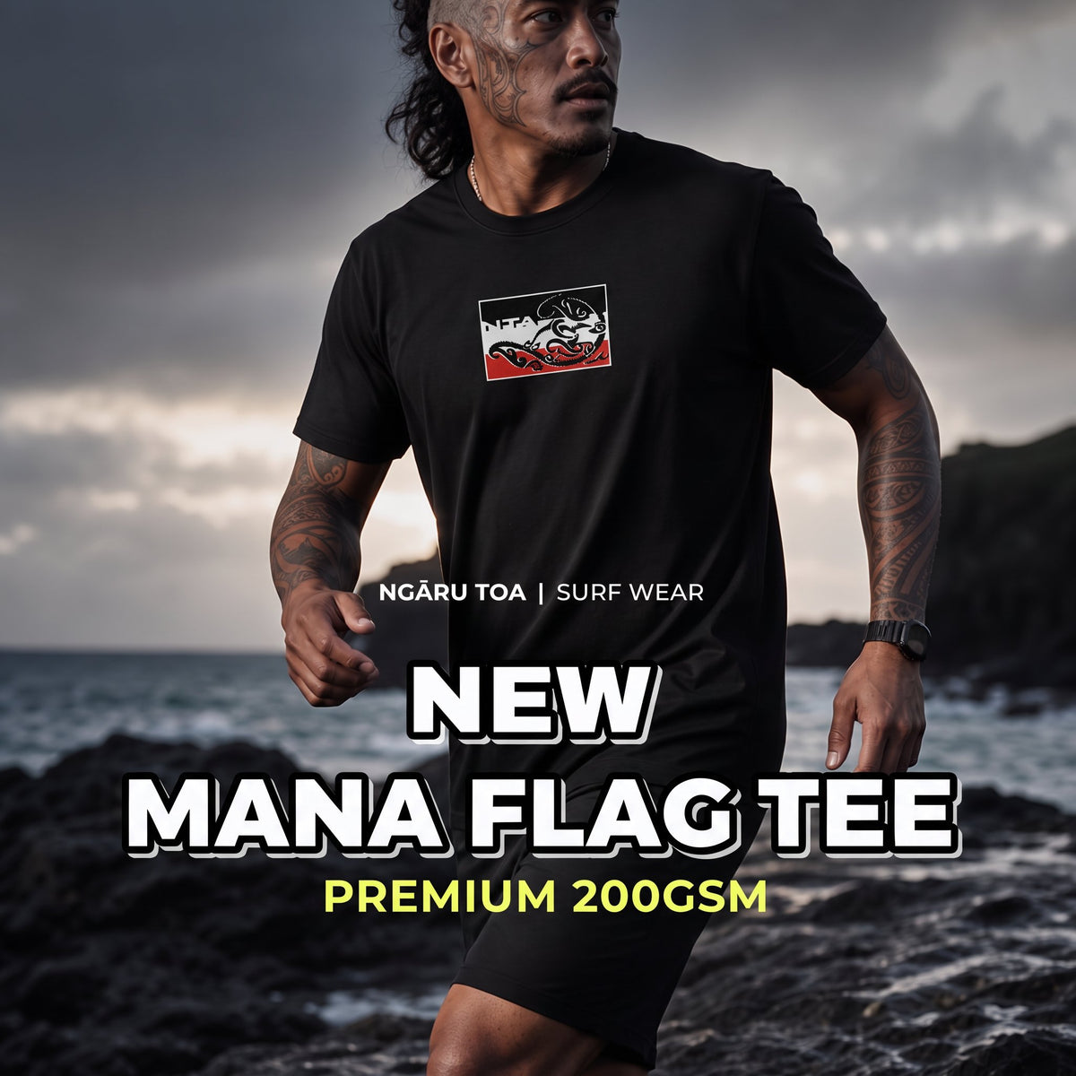 Mana Flag Tee
