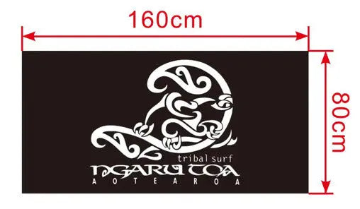 Tribal Surf Beach Towel Ngaru Toa Aotearoa