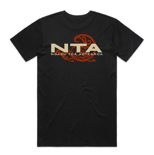 SOLD OUT!   NTA - 'Reborn Red' Tee